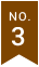 No.3